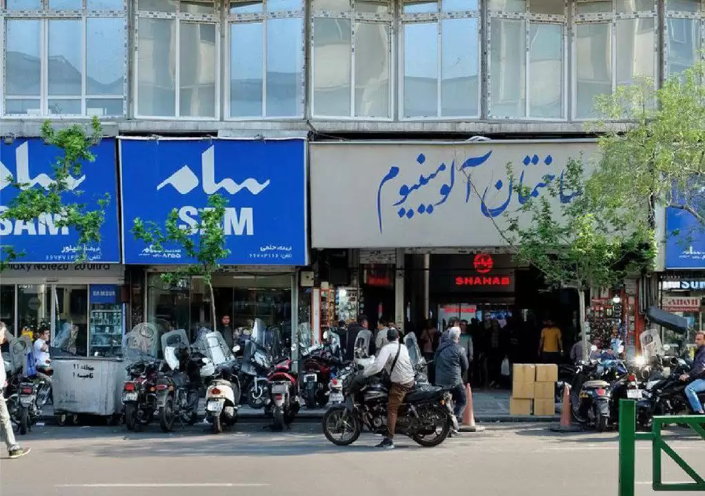 این محله، بدون شک، سیاسی ترین محله کل ایران است