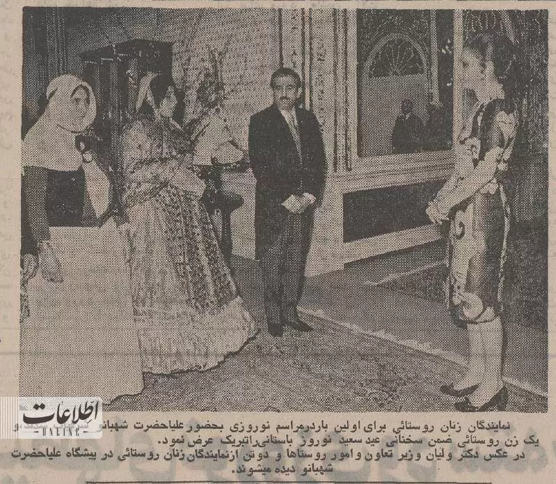 (عکس) وزرا اول فروردین به دستبوسی شاه و فرح رفتند 