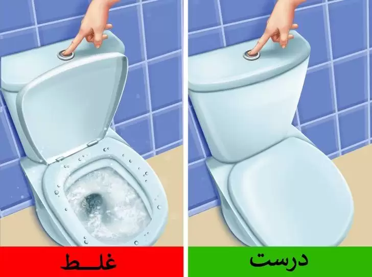نحوه صحیح استفاده از توالت فرنگی چگونه است؟