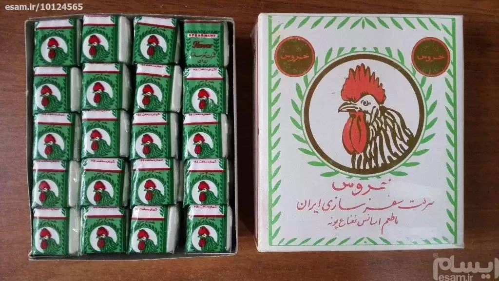 روزگاری تو در دهان همه ما بودی، وسوسه برانگیزِ جذاب