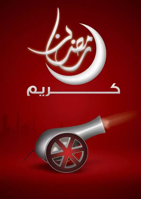تصاویر پروفایل ویژه ماه رمضان