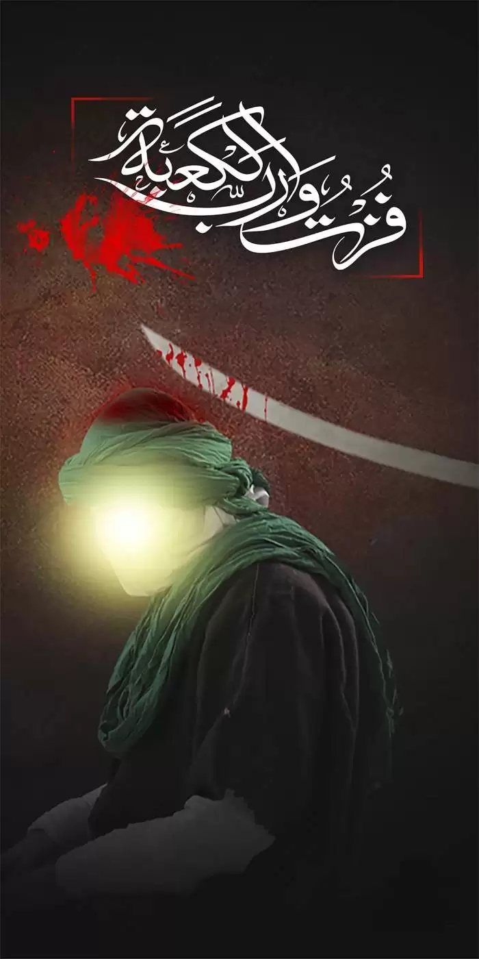 استوری شب قدر