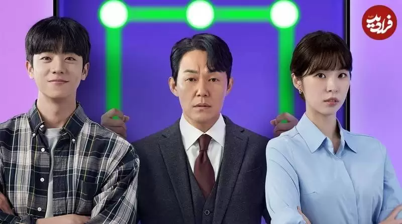 بهترین سریال های کره ای در ژانر ماورائی؛ از «ورطه» تا «جهنم»