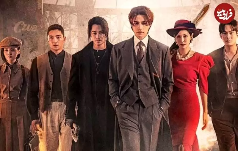 بهترین سریال های کره ای در ژانر ماورائی؛ از «ورطه» تا «جهنم»