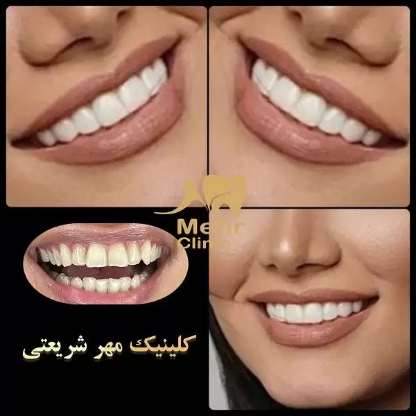 کلینیک تخصصی ارتودنسی و ناهنجاری های فک و صورت