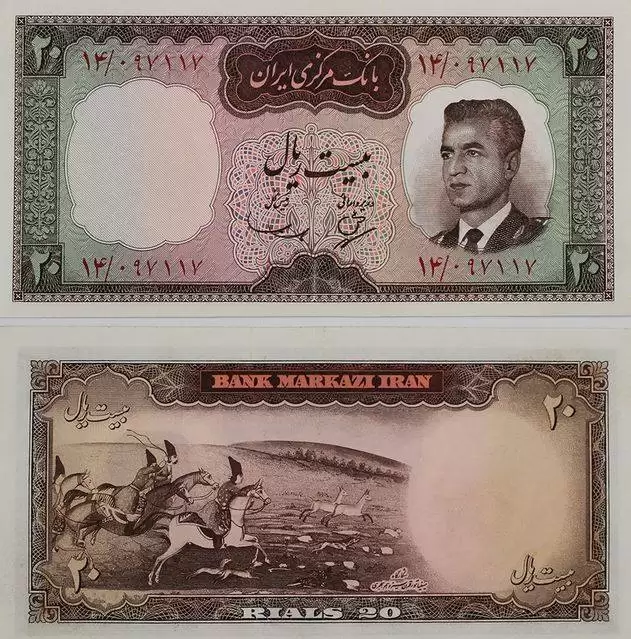 (تصاویر) سفر به ایران قدیم؛ اسکناس 2 تومانی  جدید به بازار آمد!