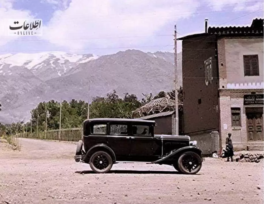 (تصاویر) بازار مسکن تهران 90 سال قبل چطور بود؟