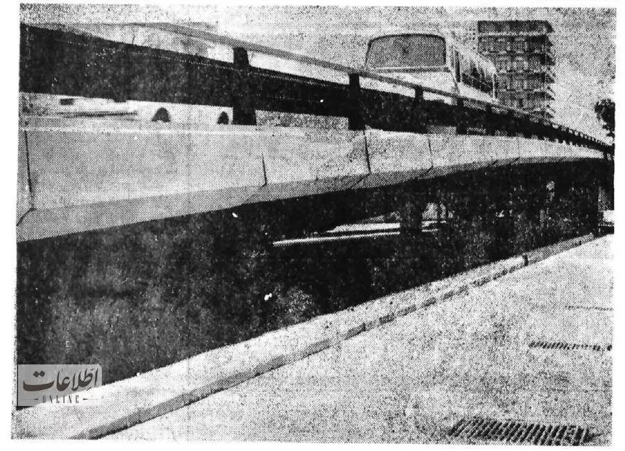 (تصاویر) عکس تاریخی از پل کریم خان و سیدخندان 40 سال قبل!