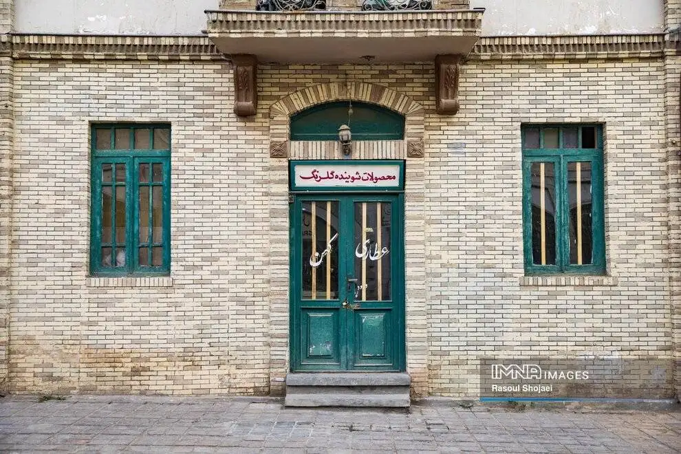 (تصاویر) کوچه پس کوچه های تهران قدیم به روایت شهرک سینمایی غزالی