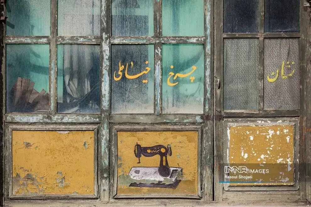 (تصاویر) کوچه پس کوچه های تهران قدیم به روایت شهرک سینمایی غزالی