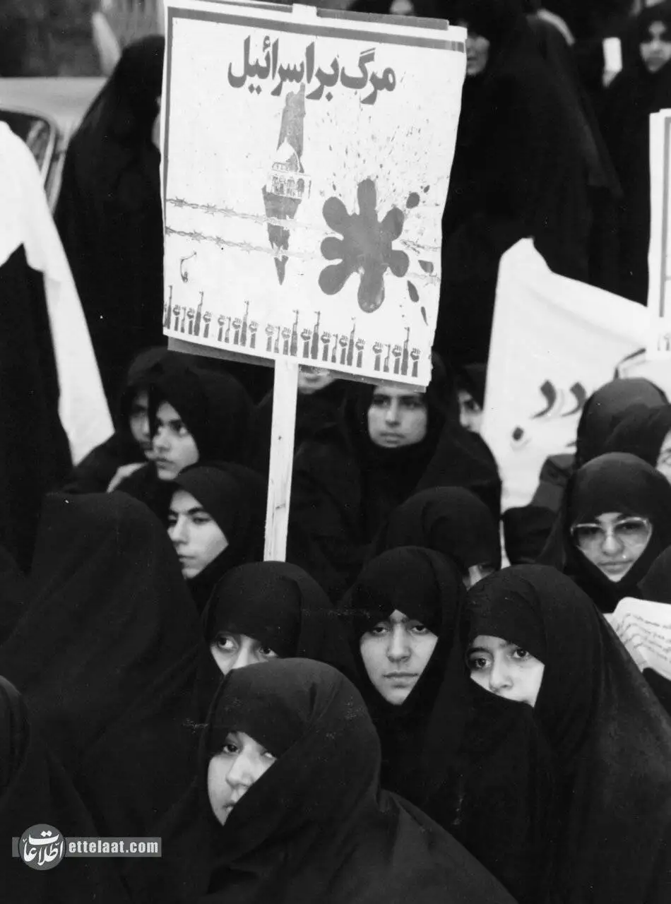 (عکس) سفر به ایران قدیم؛ اگر به اسرائیل رفتید دیگر به ایران نیایید!