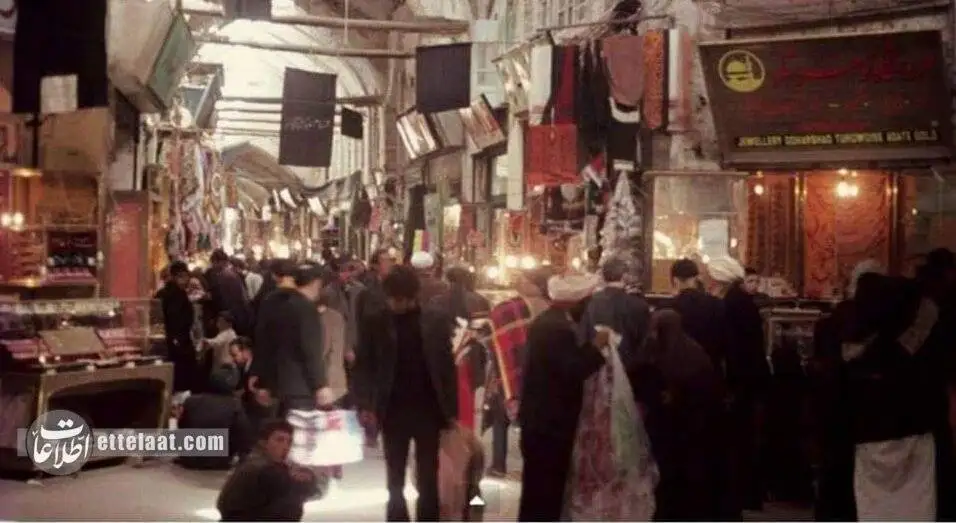 (تصاویر) سفر به تهران قدیم؛ عکس های دیدنی 50 سال پیش بازار تهران