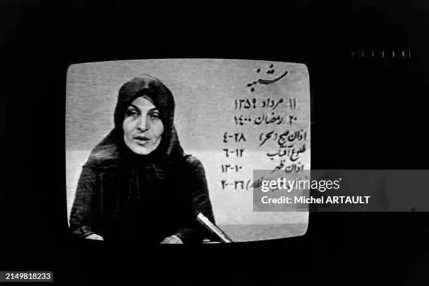 (عکس) سفر به ایران قدیم؛ مجری تلویزیون ایران، سال 59