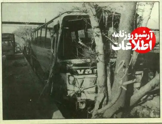 (عکس) سفر به تهران قدیم؛ پرتصادف ترین خیابان تهران را بشناسید!