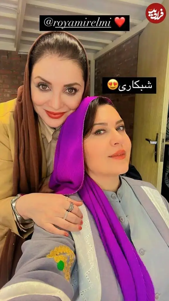 (عکس) ژست صمیمی «گیتی قاسمی و رویا میرعلمی» در پشت صحنه سریال جدیدشان