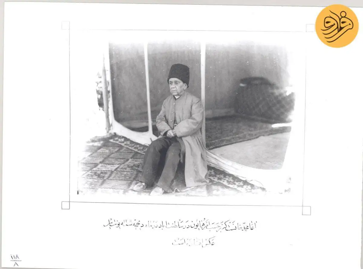 (عکس) سفر به ایران قدیم؛ آغامحمد یکی از خواجگان دوره قاجاریه