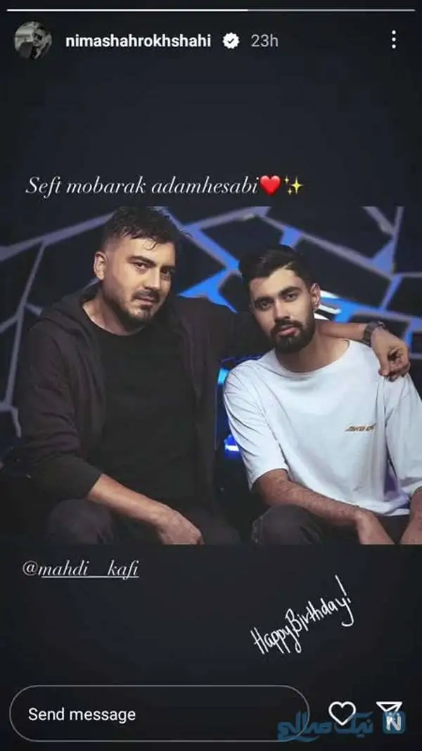 الناز حبیبی در جان سخت؛ جشن تولد هانیه غلامی؛ عکس جدید دختر محیا اسناوندی؛ استایل امیرحسین آرمان و روشنک گرامی