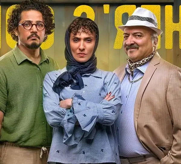 (تصاویر) عکس های  شخصی، زندگی خصوصی و بیوگرافی ملیسا ذاکری