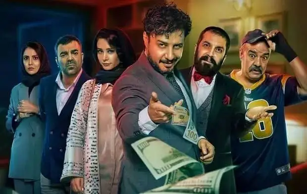 پرفروش ترین فیلم های سینمای ایران در سال 1403