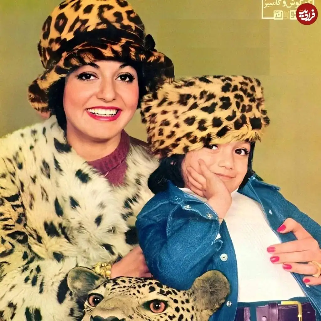 (عکس) سفر در زمان؛ «گوگوش و پسرش» با کلاه پلنگی در دهه 50؛ الهه در کهنسالی