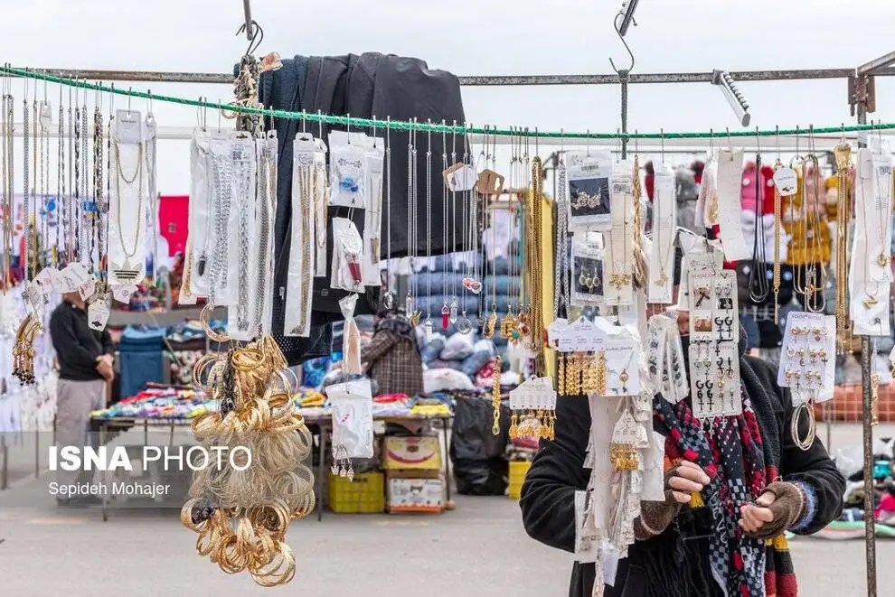 (تصاویر) جمعه بازار «شترک» مشهد