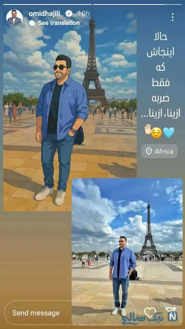 حواشی داغ چهره ها / بهنوش بختیاری و فلامک جنیدی در شام ایرانی؛ دیدار دوستانه کیسان دیباج و دارا حیایی؛ پست جدید میترا رفیع؛ الناز حبیبی در جان سخت