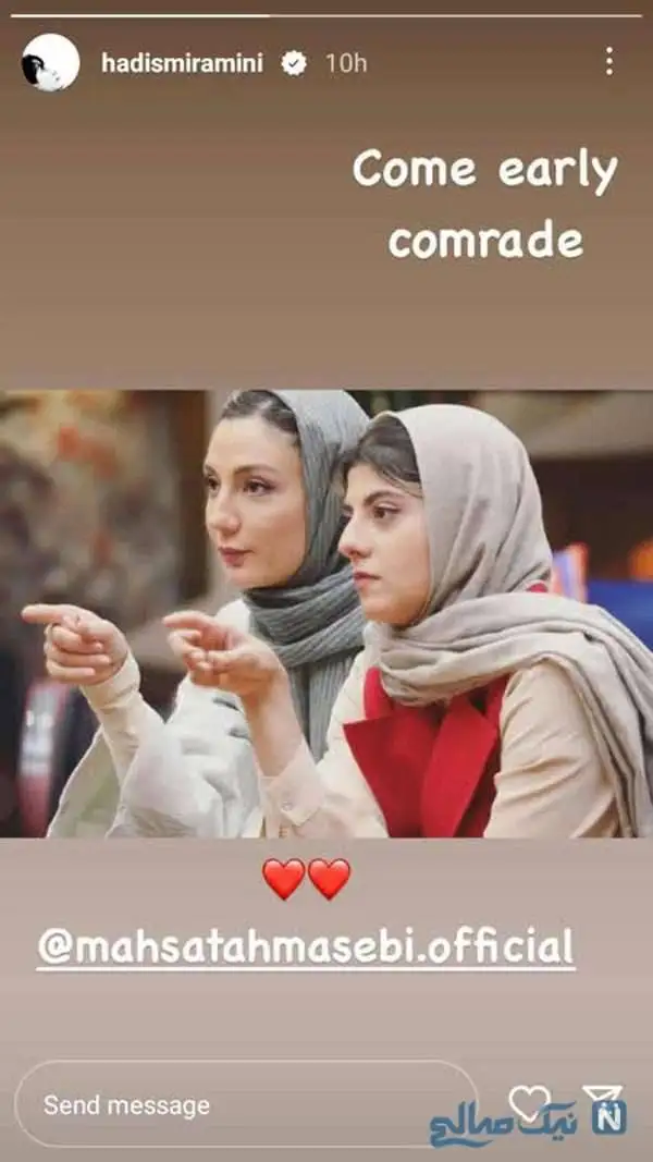 حواشی آخر هفته هنرمندان / تولد محسن تنابنده؛ تینا پاکروان و نازنین بیاتی در تاسیان؛ نوید محمدزاده در آمریکا؛ استایل لیلا بلوکات