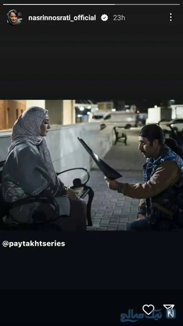 حواشی آخر هفته هنرمندان / تولد محسن تنابنده؛ تینا پاکروان و نازنین بیاتی در تاسیان؛ نوید محمدزاده در آمریکا؛ استایل لیلا بلوکات