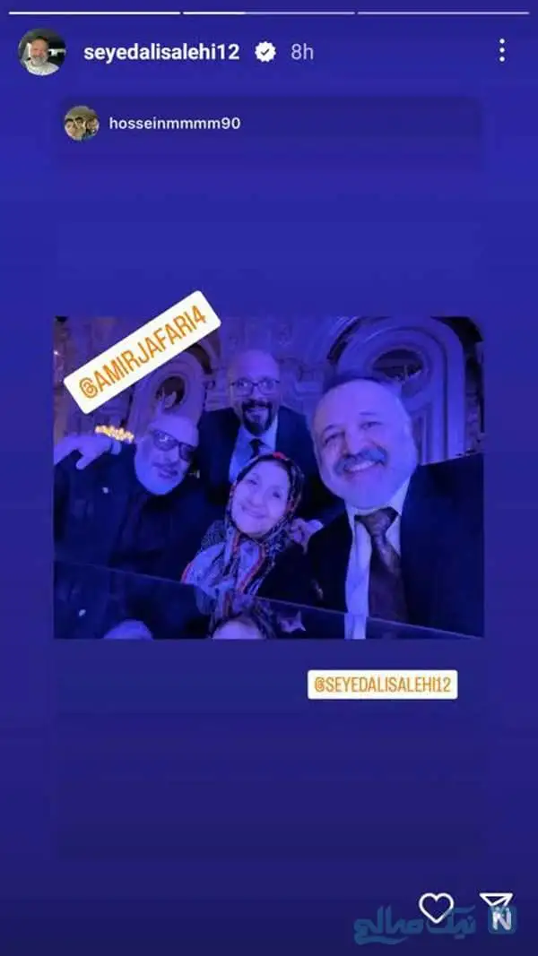 حواشی آخر هفته هنرمندان / تولد محسن تنابنده؛ تینا پاکروان و نازنین بیاتی در تاسیان؛ نوید محمدزاده در آمریکا؛ استایل لیلا بلوکات