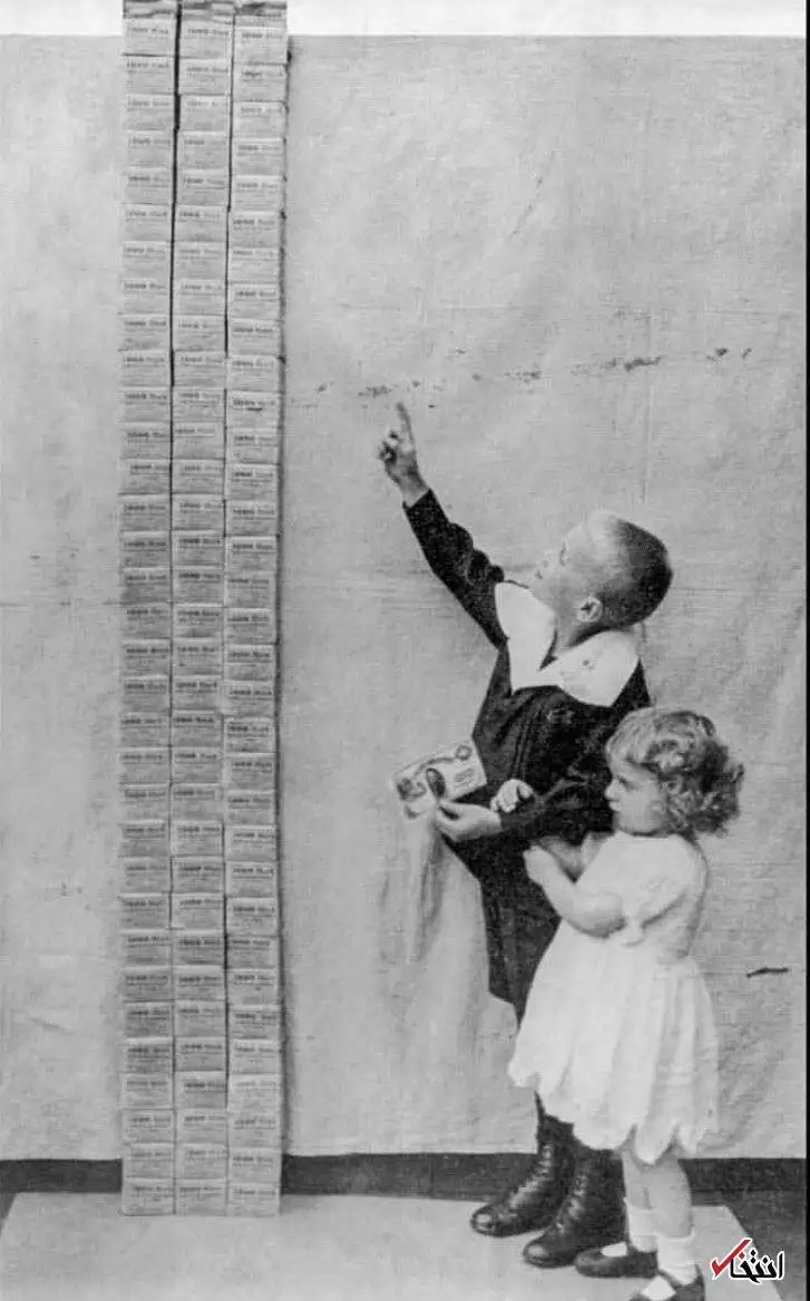 تصاویر؛ سفر به تاریخ؛ ابرتورم آلمان به روایت تصویر