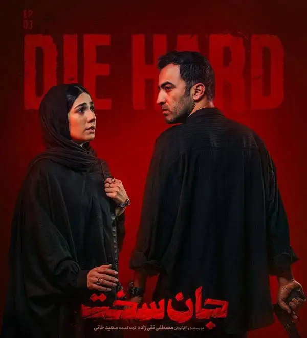تصاویر؛ زندگی خصوصی و بیوگرافی آرزو تاجیک