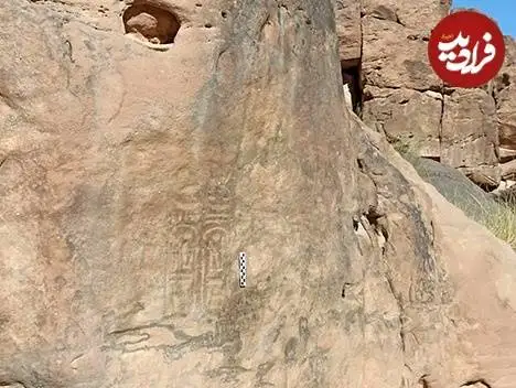 کتیبۀ 3 هزار سالۀ «نام فرعون» در بیابان های اردن کشف شد