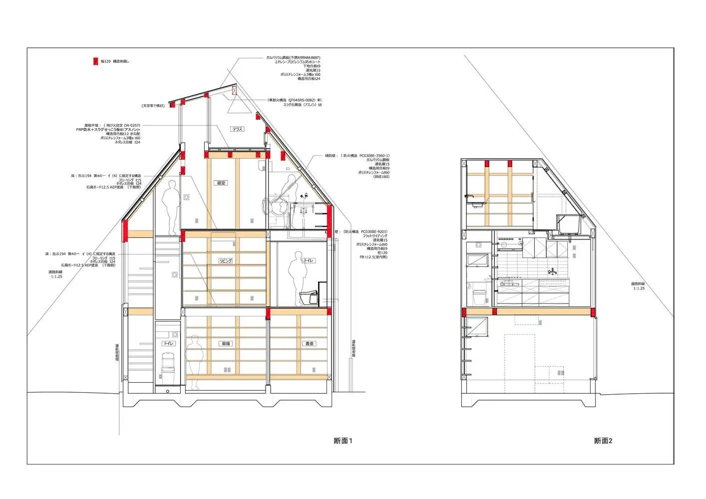 تصاویر؛ شاهکار طراحی ژاپنی در 30 متر مربع