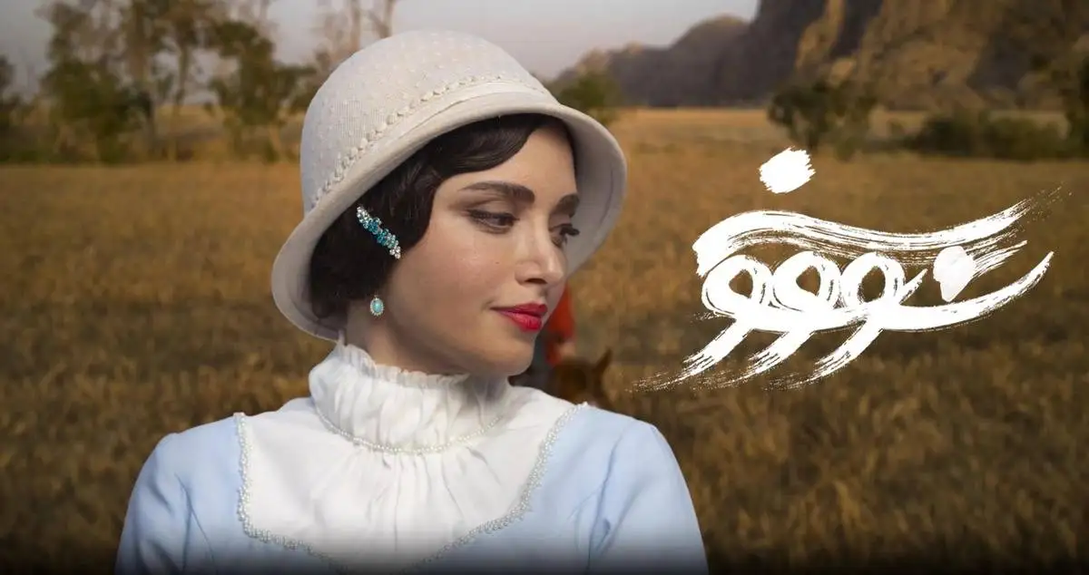 تصاویر؛ عکس های  شخصی، زندگی خصوصی و بیوگرافی بهنوش طباطبایی