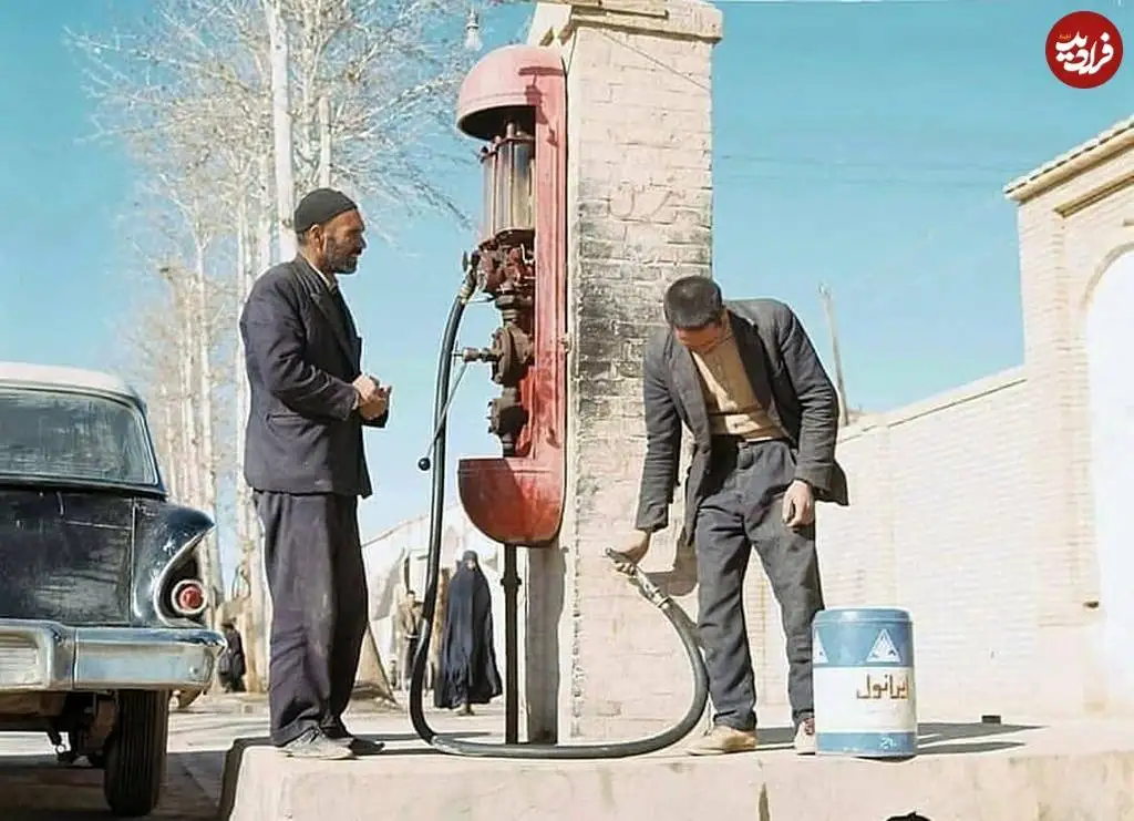 عکس؛ سفر در زمان؛ «پمپ بنزین خارج از شهر تهران»؛ دهه 30 خورشیدی