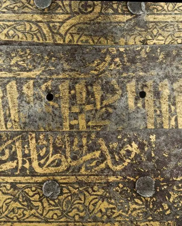 تصاویر؛ زره سلطان اشرف سیف الدین قایتبای