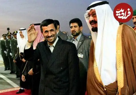 عکس؛ سفر در زمان؛ «روزی که احمدی نژاد به دیدار پادشاه عربستان رفت»؛ سال 1391