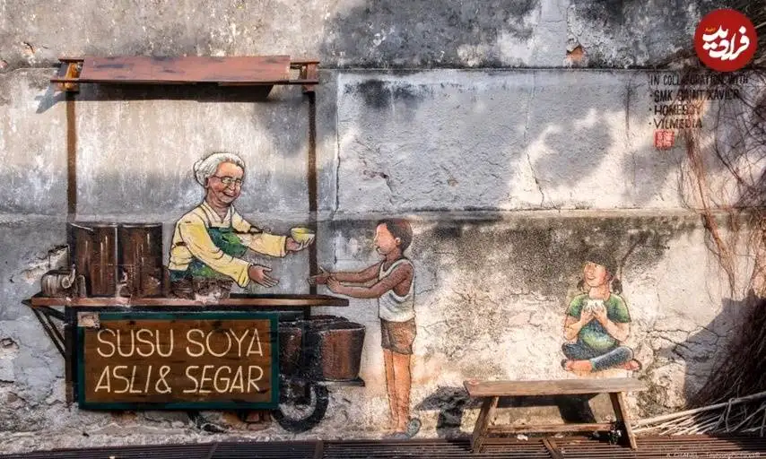 تصاویر؛ هنر خیابانی؛ شهری در مالزی که به خاطر نقاشی های دیواری اش معروف شده است