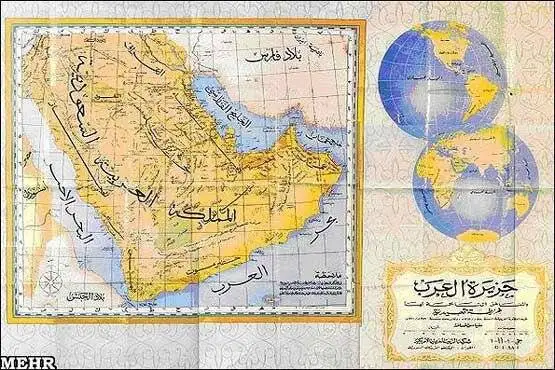 تصاویر؛ نام خلیج فارس بر نقشه های تاریخی جهان
