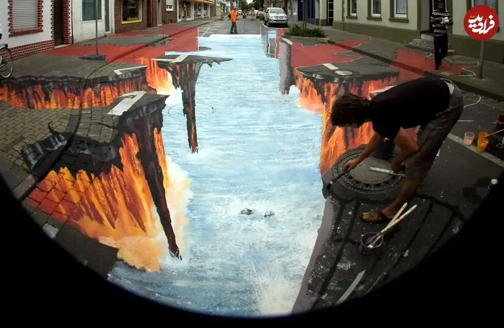 تصاویر؛ هنر خیابانی؛ شاهکارهای خلاقانۀ سه بُعدی در خیابان های سراسر دنیا