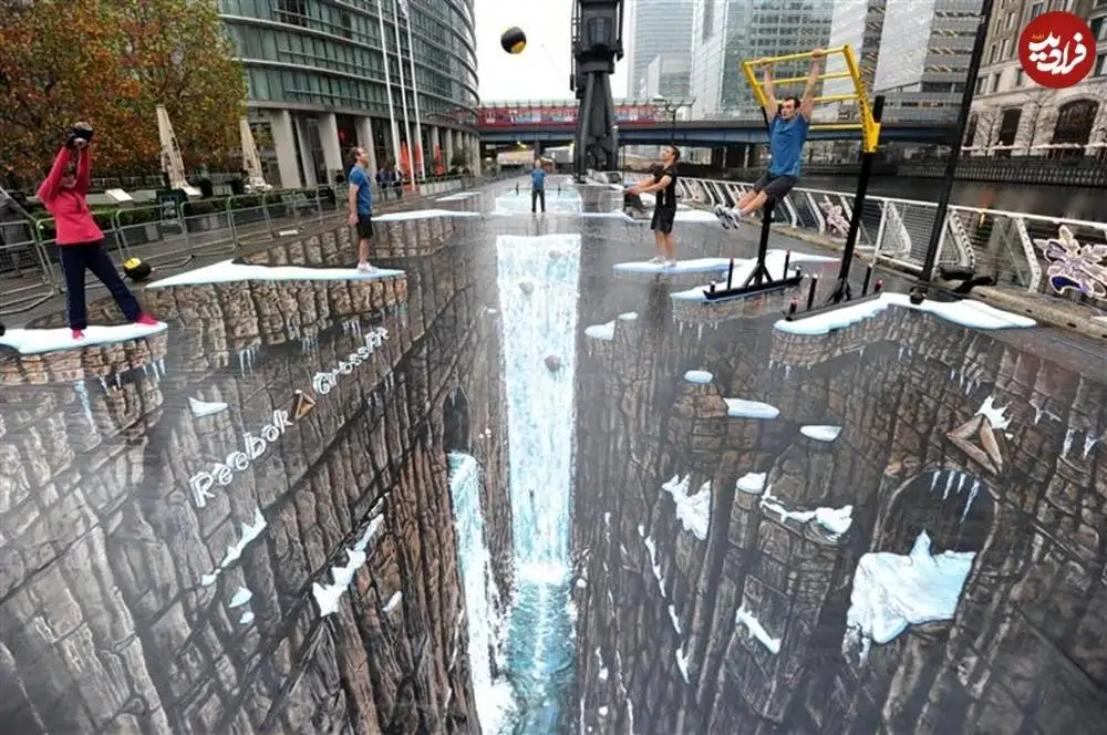 تصاویر؛ هنر خیابانی؛ شاهکارهای خلاقانۀ سه بُعدی در خیابان های سراسر دنیا