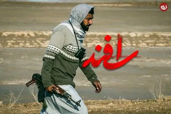 تصاویر؛ معرفی فیلم های جدید سینما در نیمه دوم اردیبهشت