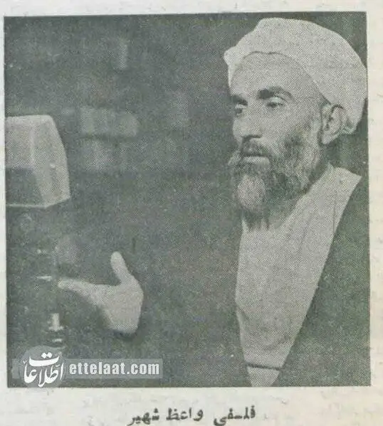 عکس؛ سفر در تاریخ؛ مکان مقدس بهائی ها در تهران تصرف شد!