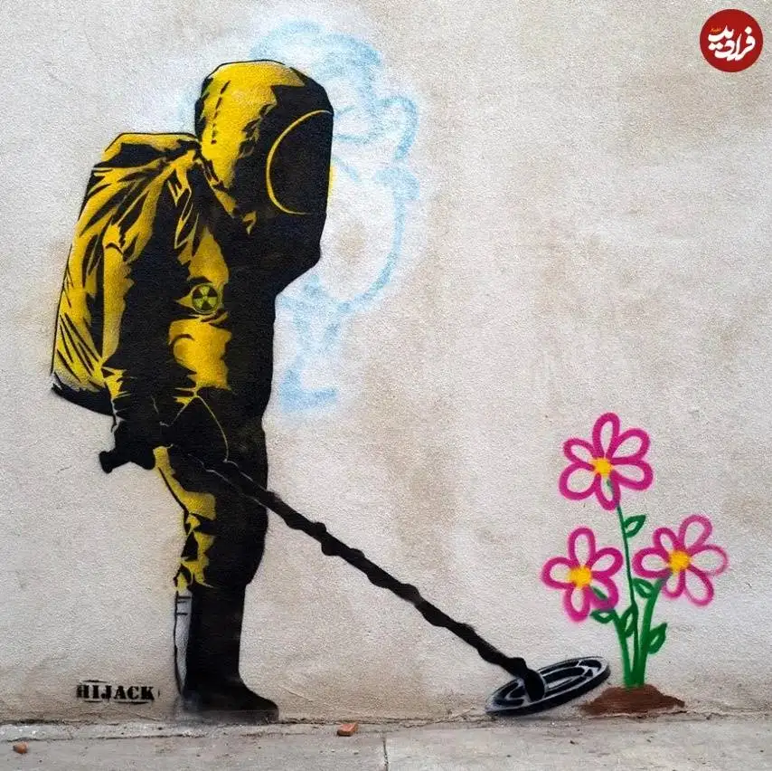 تصاویر؛ هنر خیابانی؛ شاهکارهای الهام بخش هنرمند آمریکایی روی دیوارهای سراسر دنیا