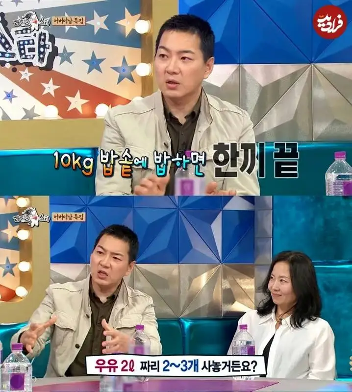 عکس های تازۀ «جومونگ» 53 ساله با موهای کوتاه در یک برنامه تلویزیونی