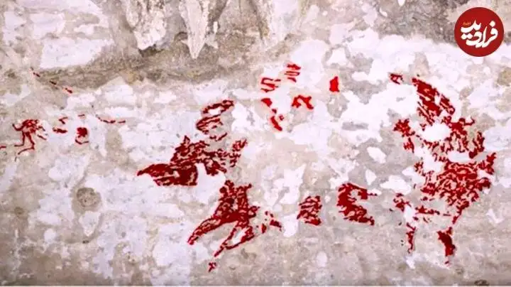 نقاشی 44 هزارسالۀ «انسان های شکارچی دُم دار» در یک غار پیدا شد