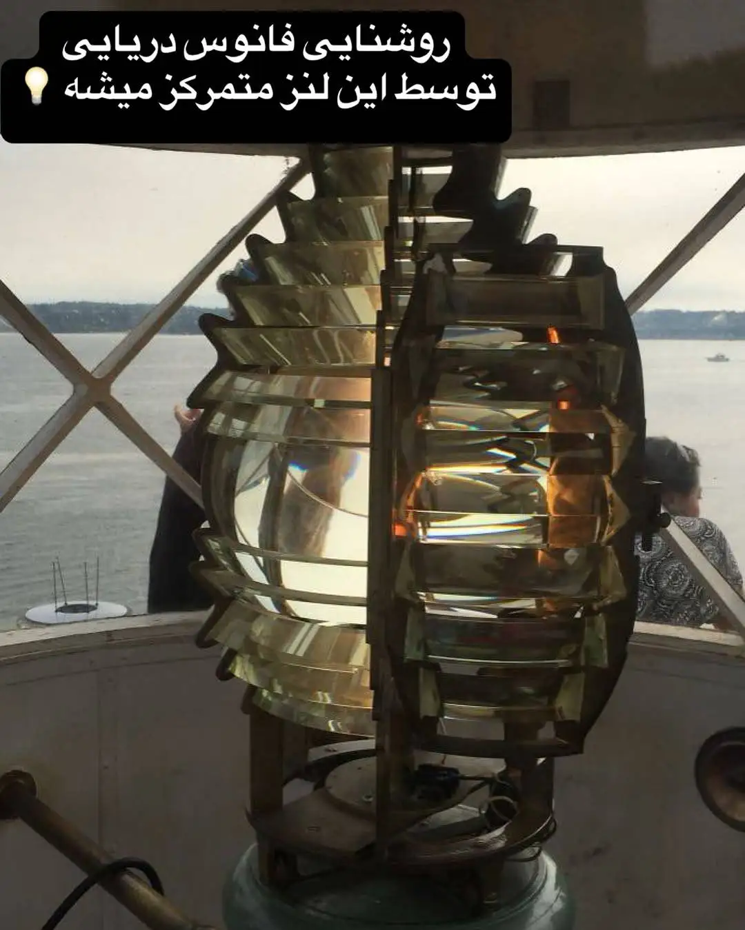 تصاویری جالب و دیدنی که هرگز تا به حال ندیده اید!