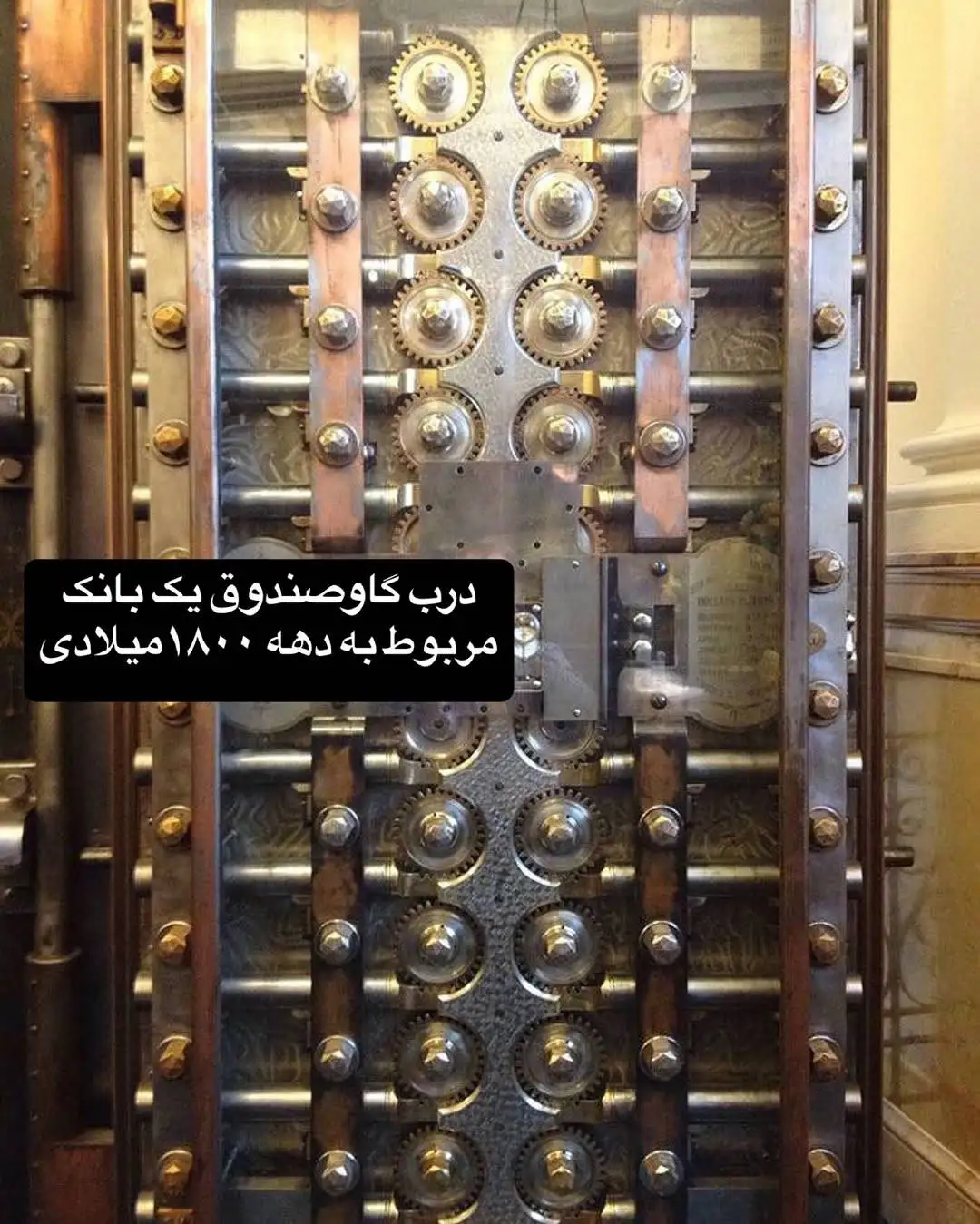 تصاویری جالب و دیدنی که هرگز تا به حال ندیده اید!