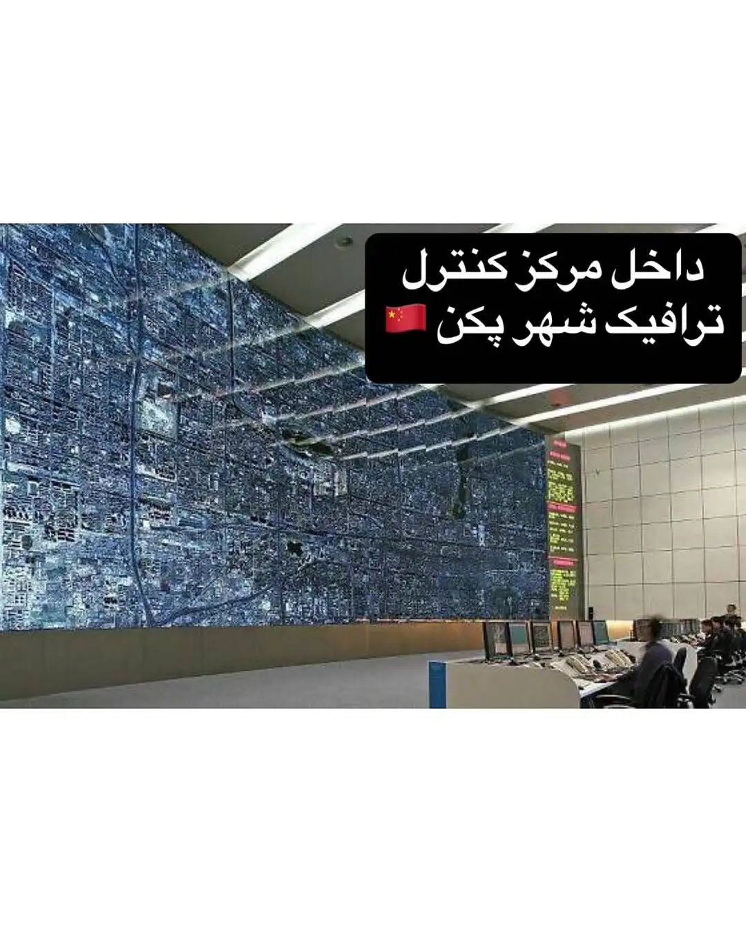 تصاویری جالب و دیدنی که هرگز تا به حال ندیده اید!