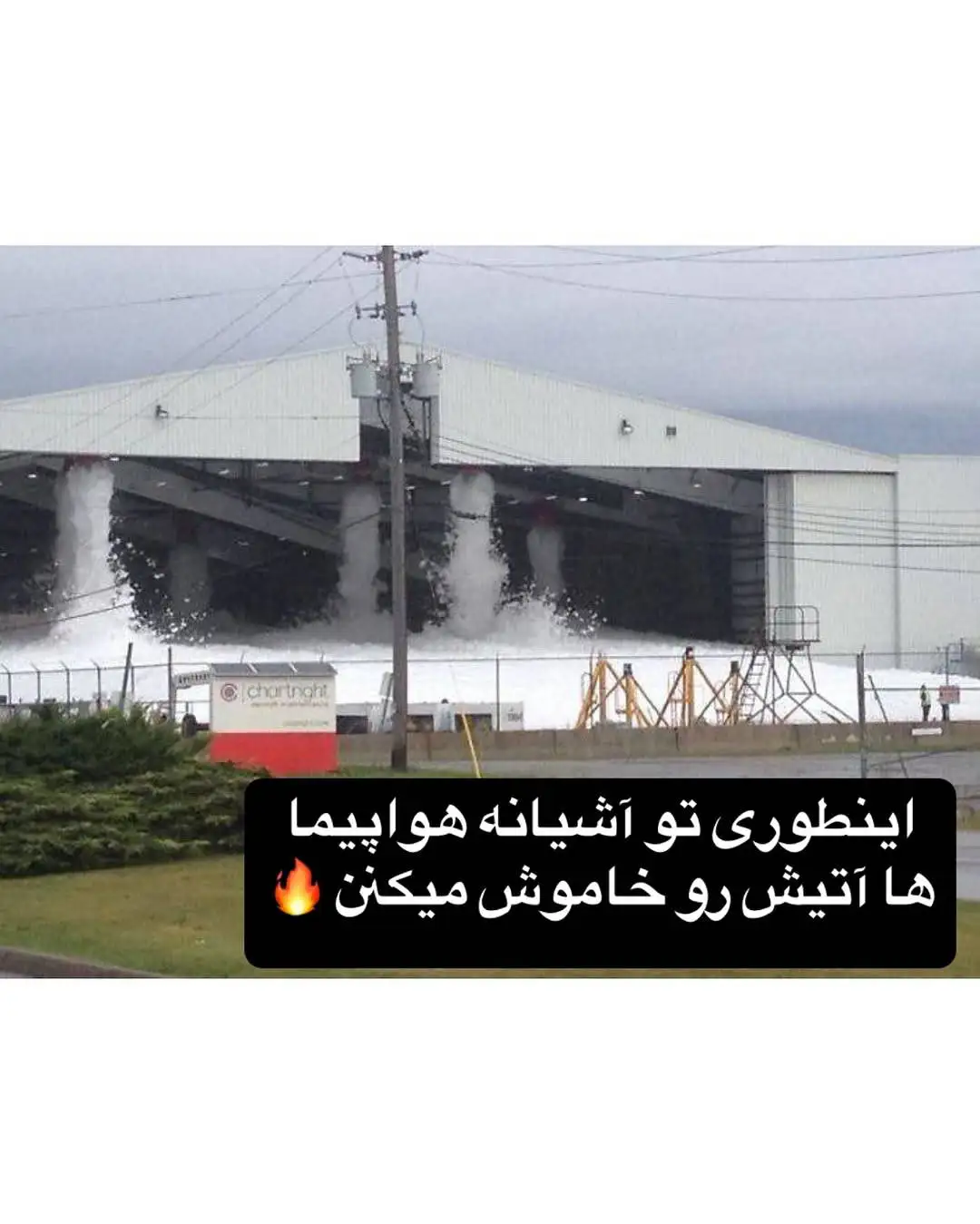 تصاویری جالب و دیدنی که هرگز تا به حال ندیده اید!